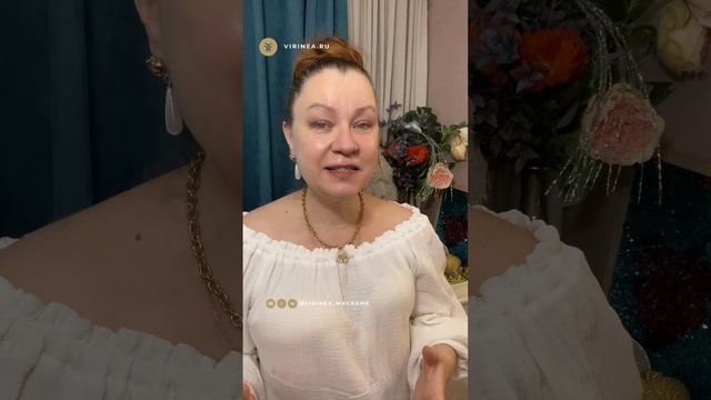 25 декабря 2024 г.