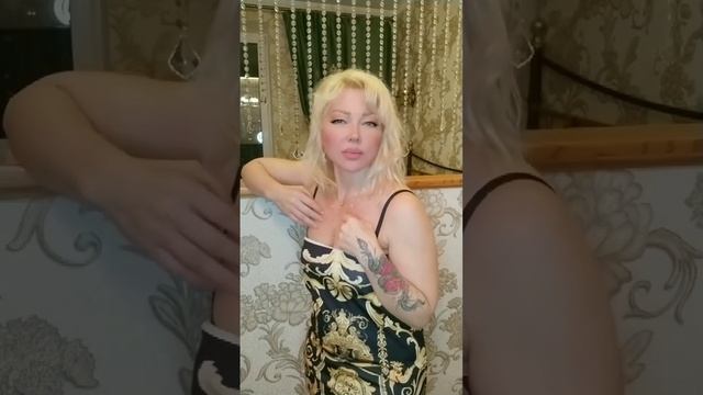 А какие подарочки ждёшь ты?