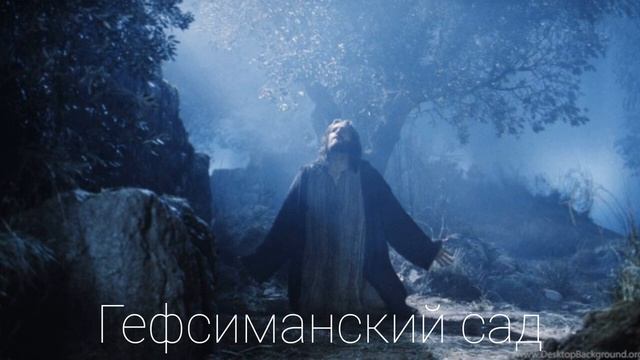 Nightwish - Gethsemane на русском.(Cover Ilona Luna)