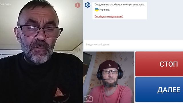 О боксе пообщались.