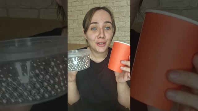 Cupholder из серебряных бусин