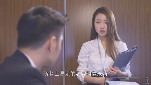 窮小子第一天上班，電梯里意外救下哮喘女總裁，從此改變命運！