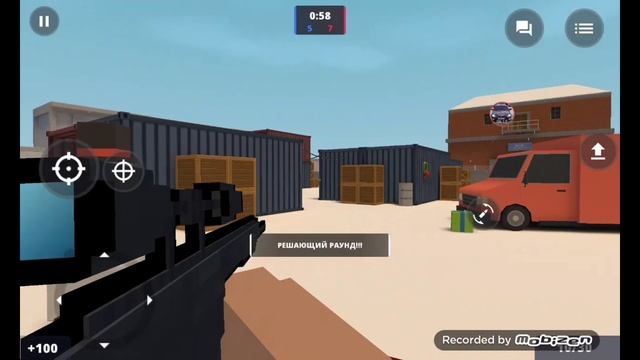 Видео про блок страйу