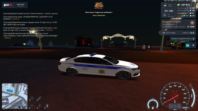 оооооооооооооооооо111