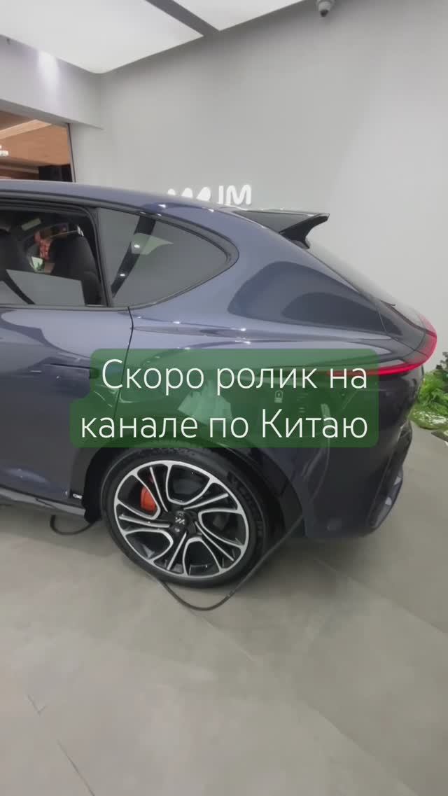 Это вам не Chery и Haval
