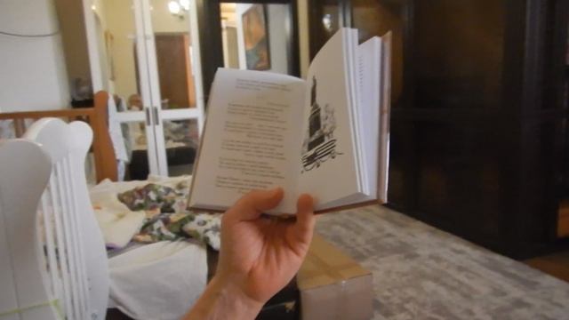 "Я памятник себе воздвиг нерукотворный" (Пушкин)