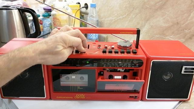 Магнитола Grundig party center 2200
ПРОДАНО.