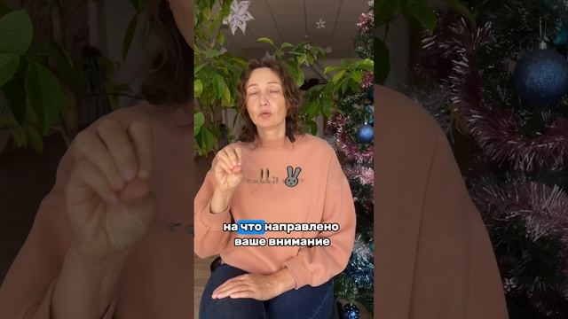 нам нужно поговорить