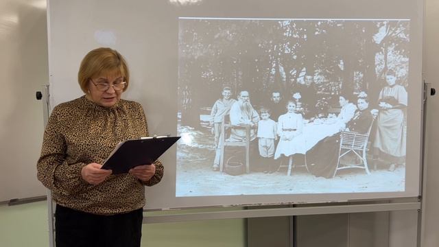 Костенко Л.Л., Вологда