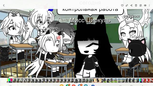 я гачер и это правда