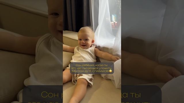 Блог про материнство #мамавдекрете #материнство #молодаямама #trending #tiktok #влог #baby #reels