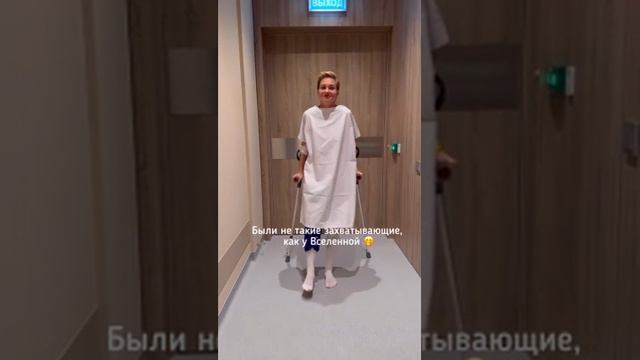 Асмус Кристина