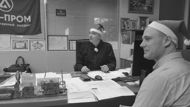 С наступающим 2025 годом от АРС-Пром!