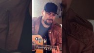Ты и я (кавер) Дмитрий Маликов