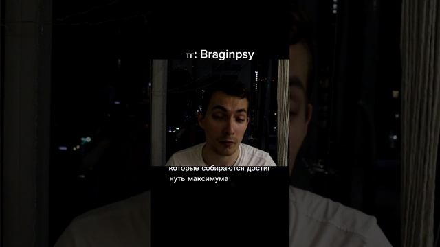 Булимия и анорексия: причины расстройства #булимия #анорексия #психология #диета