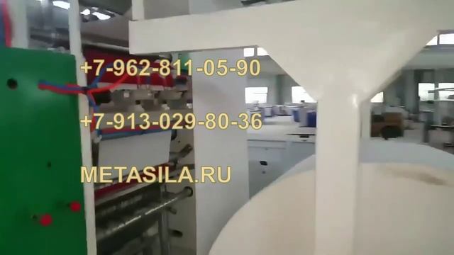 Станок по производству бумажных салфеток (V-тип)