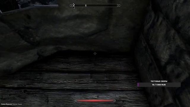 The Elder Scrolls V: Skyrim. СЕДЬМОЙ ЗАПУСК, СТРАЖ РАССВЕТА. НАЧИНАЕМ ПРОХОДИТЬ DLC.
