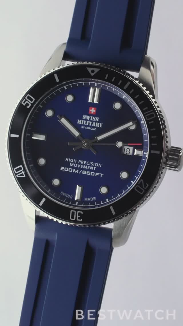 Часы Swiss Military SM34088.08 - купить на Bestwatch.ru