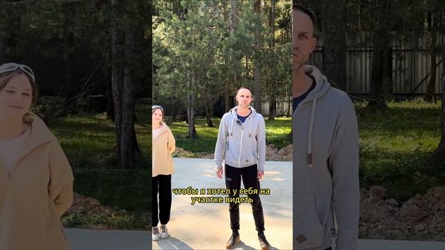 Отзыв Дениса о строительстве фундамента монолитная плита в Наро-Фоминске