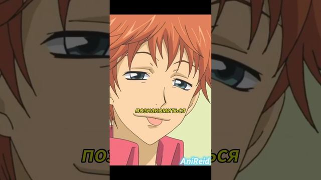 СВИДАНИЕ ВСЛЕПУЮ#аниме #anime #animemoments #оченьприятнобог #kamisamahajimemashita #edit #shorts