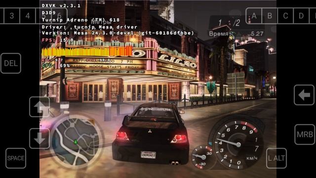 Winlator: Need For Speed Underground 2