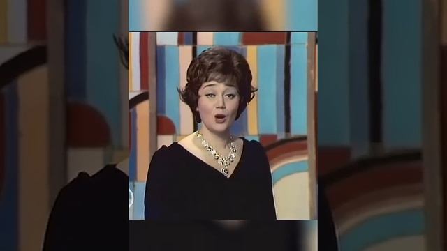 Тамара Синявская  — Катюша (1975)
