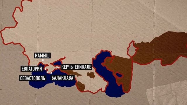 Император Александр 2   ист 9 кл  25 дек второй урок