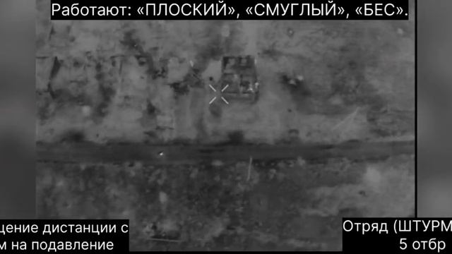 Трое бойцов штурмового отряда 5 отдельной гвардейской танковой бригады ВС РФ из Бурятии с позывн...