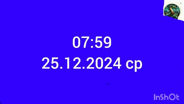 Конец профилактики, начало эфира телеканала Неизвестный ТВ 25.12.2024