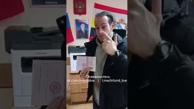 Итальянский доброволец, воевавший в ДНР с 2014 года, наконец-то получил российское гражданство  ...