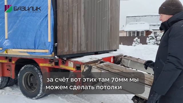 ОСОБЕННОСТИ ЗИМНЕГО МОНТАЖА