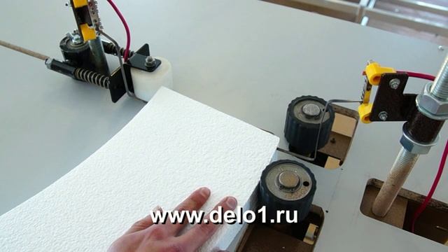 ФРП-07. Автоматический станок для вырезания арок из пенопласта.