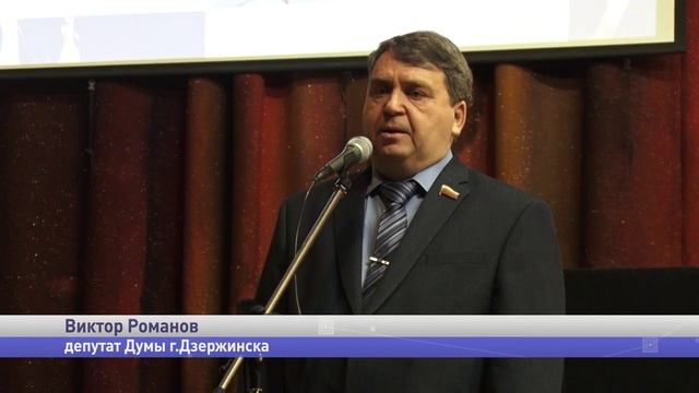 2024 12 25 Отцу Сергию Муратову посвящается: памятный вечер прошел в дзержинской музыкальной школе.