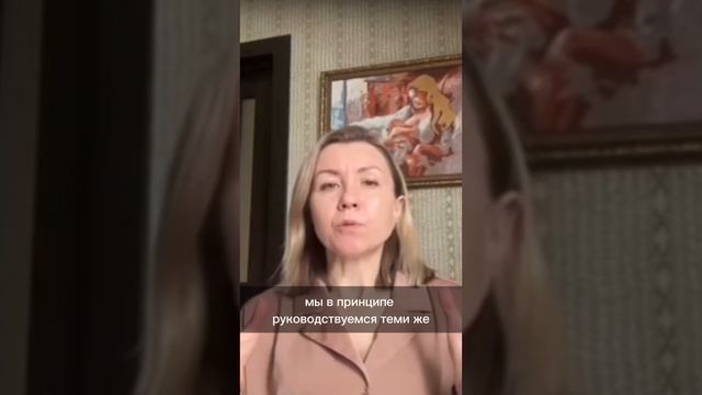 Ассоциация грудь-сон