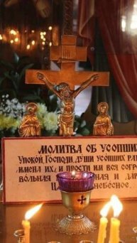 О СУББОТЕ. Смысл, значение и содержание.