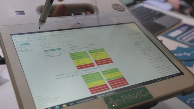 Экспертное мнение: цифровая реанимация на ФАРР 2023