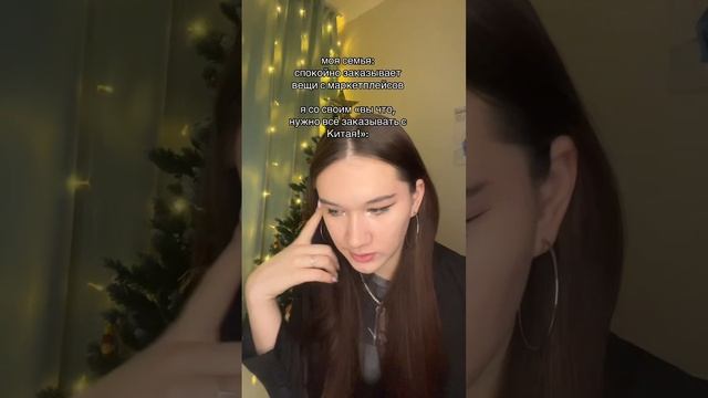 Заказывай из китая ВЫГОГДНО