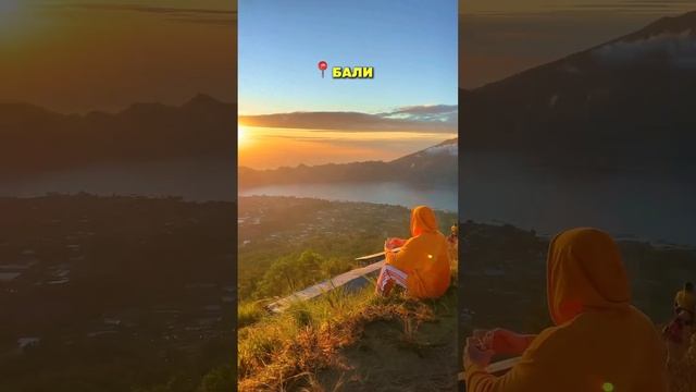 Пиши в комментарии, куда поедешь в отпуск ☀️
