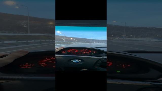 POV X5 E53