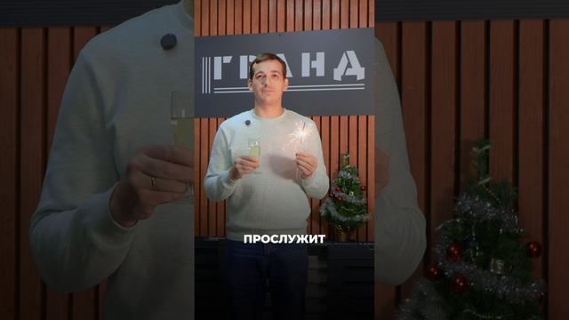Поздравляем вас с Новым Годом и Рождеством! ❤ #сновымгодом  #строительство #срождеством