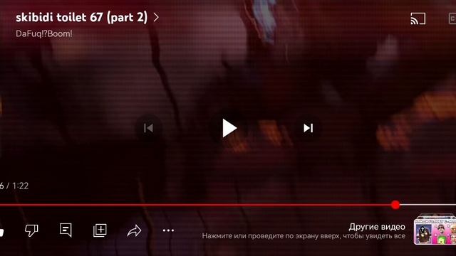 Камера мена титана спасут?! Спикер титан изменит весь ход?! Туалеты имеют технологии тв мена титана