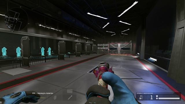 прокачал шприц в warface