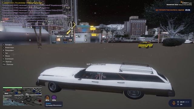 lv_0_20241225044411