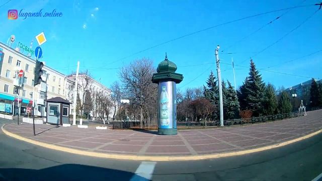 Луганск ноябрь 2020 ул. Советская / Lugansk, Sovetskaya str.