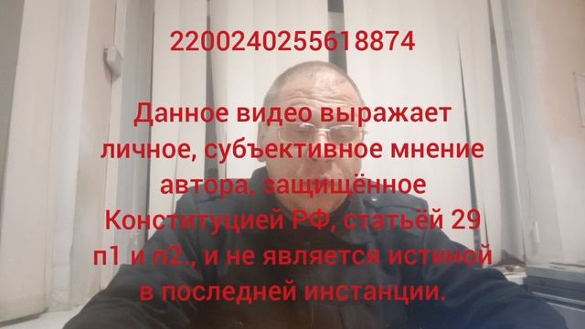 Мир через провокации! Зеля думает что Трамп оценит! Но мы то уже научились понимать что происходит