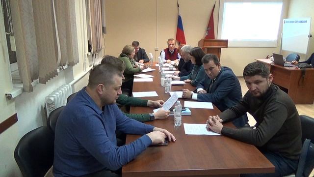 Заседание Совета депутатов муниципального округа Внуково от 23.12.2024