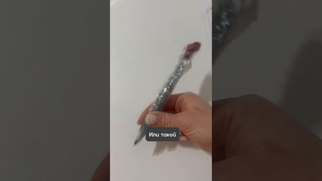 Когда у мамы творческий ребёнок
