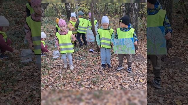 Экоплакат Кривоконев Назар Данилова Ольга Ленинский го