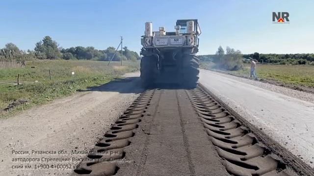 Холодная регенерация и ресайклинг  асфальтобетона. Рязань. Национальные ресурсы Воронеж Ростов