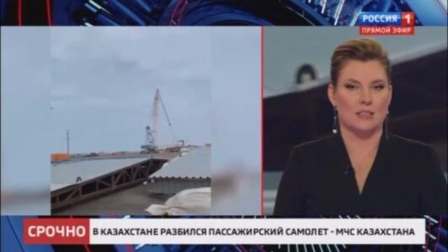 60 минут от 26.12.2024 смотреть онлайн
